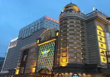 凤翔最大顶级出名高端豪华KTV会所-皇冠伯爵KTV顶级体验点评